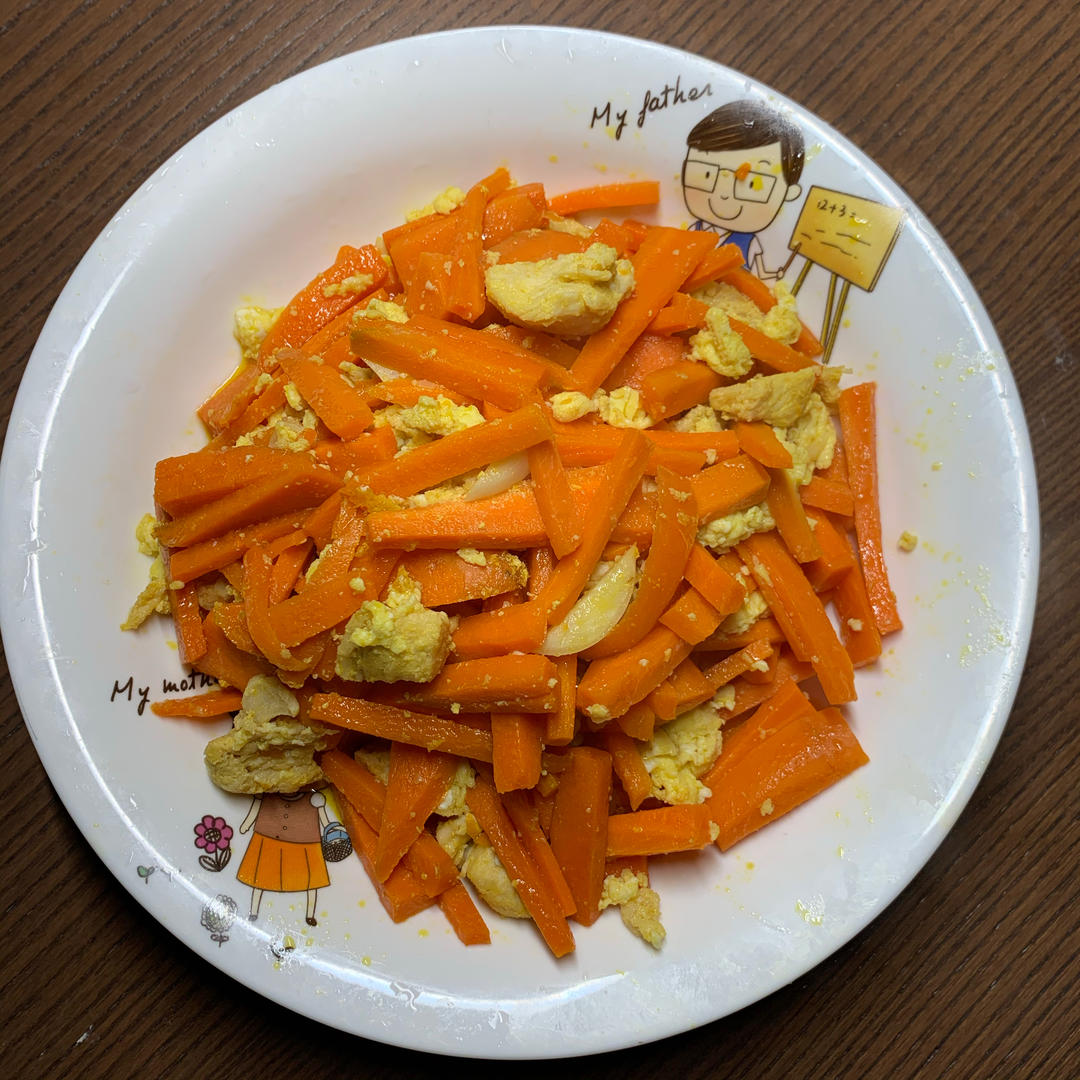 胡萝卜炒鸡蛋