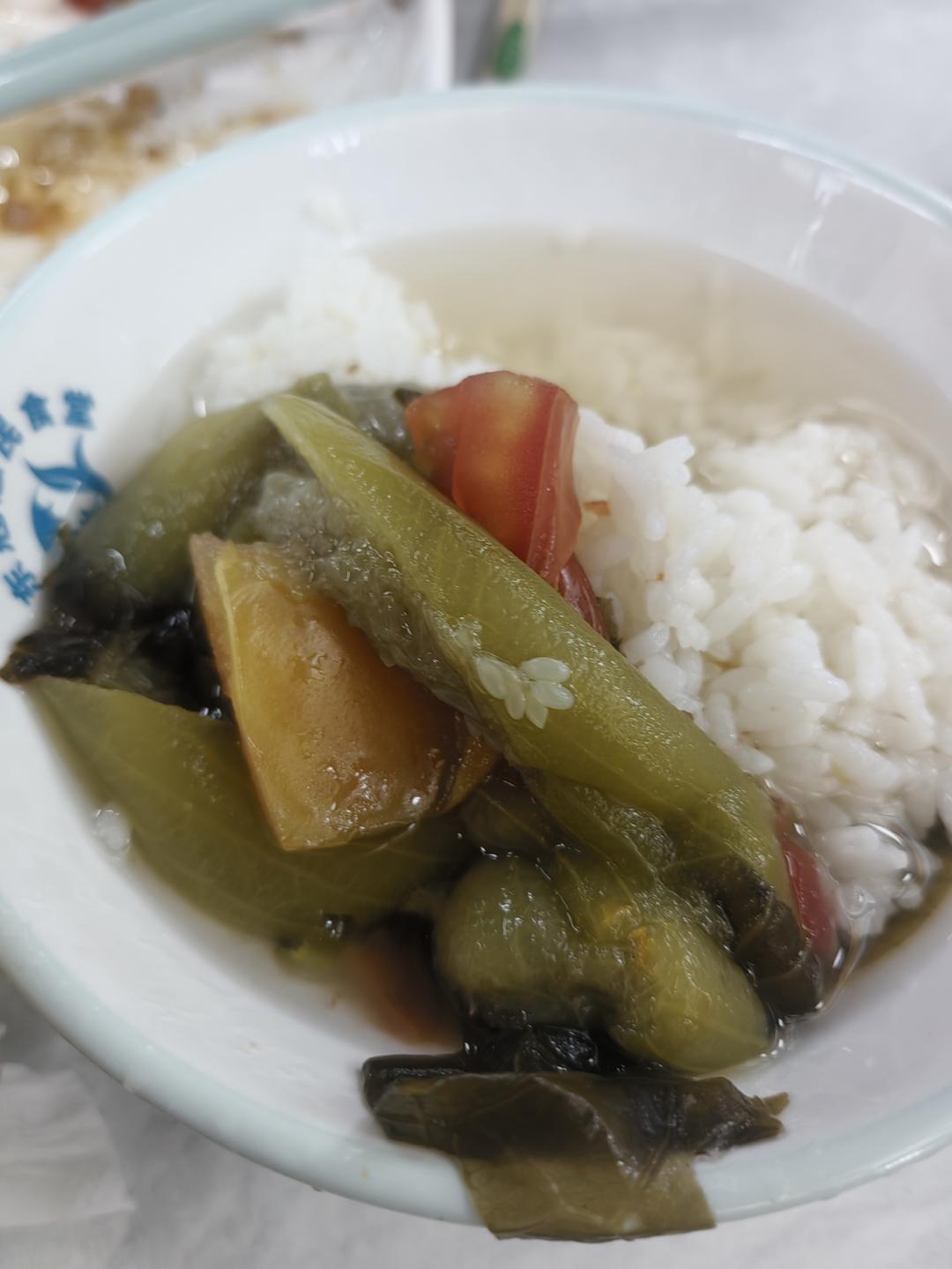 汤泡饭
