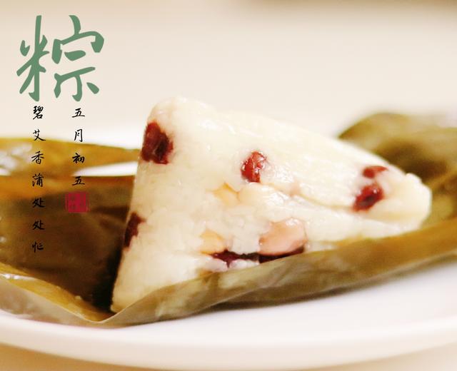 甜豆粽的做法