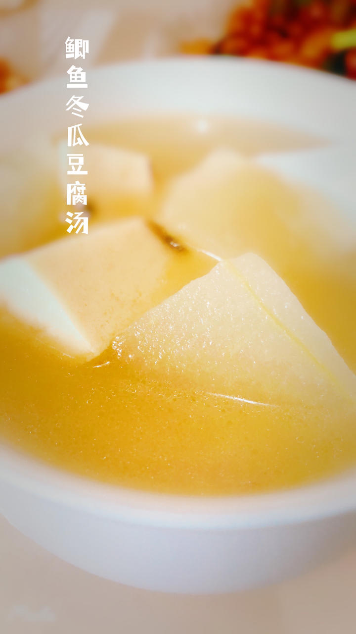 鲫鱼豆腐汤
