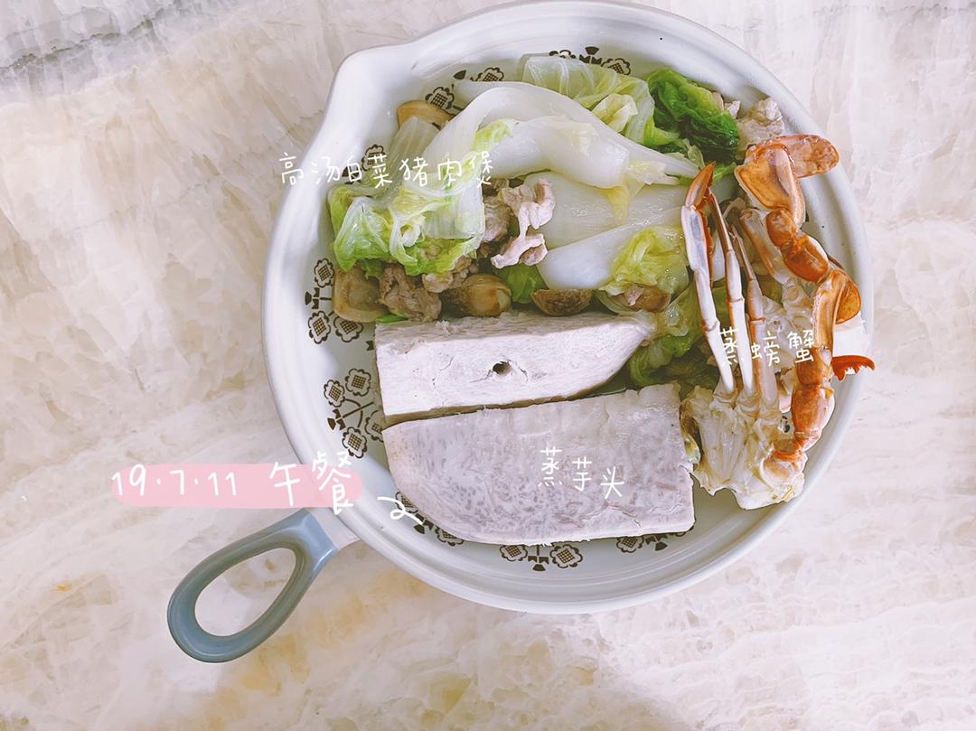 产后🍽日常饮食