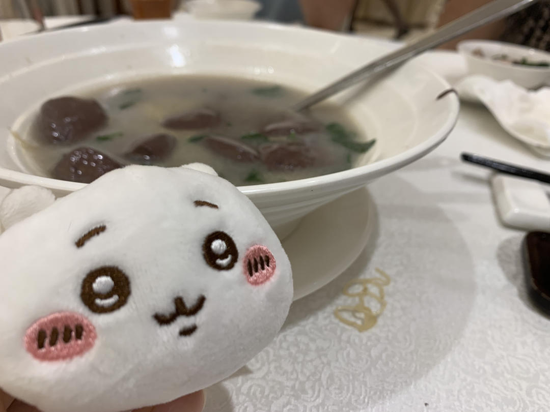 得闲饮茶🍵