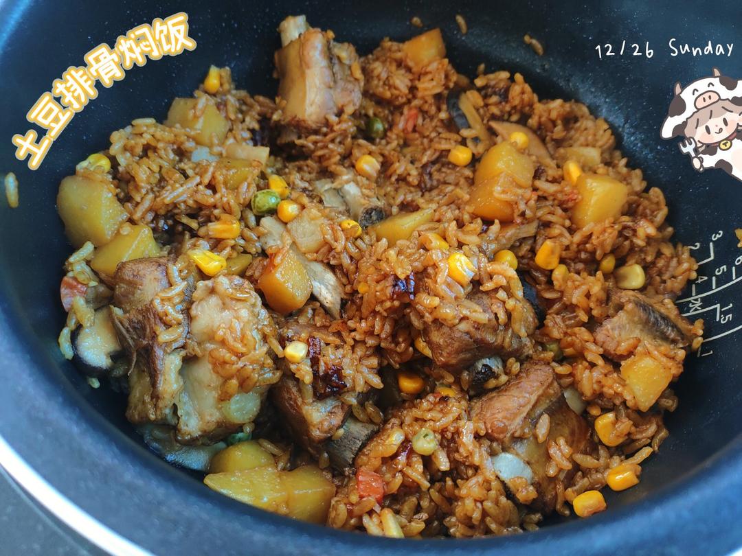 【排骨焖饭】