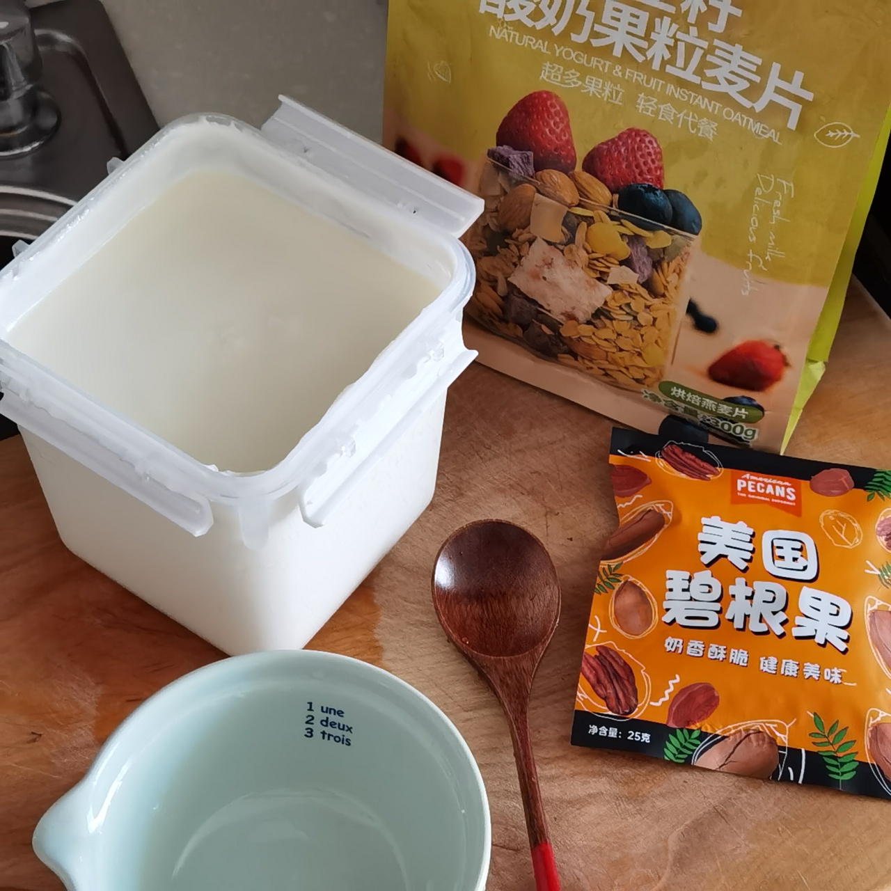 碧根果麦片酸奶的做法 步骤1