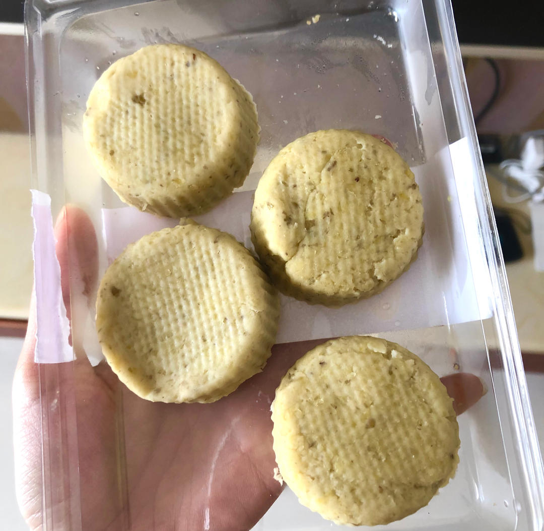 懒人版低脂木糖醇奶香绿豆糕（附绿豆省时省力的泡发方法和细腻度极佳的口感做法）