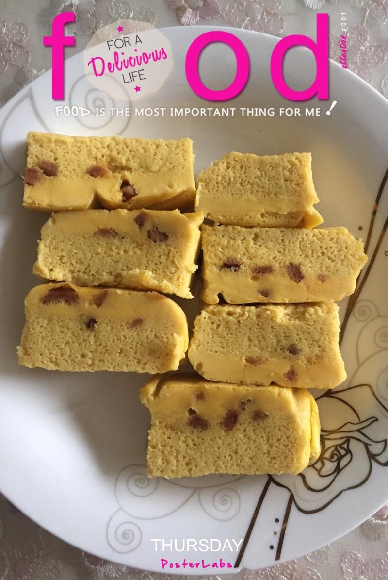 山药鸡蛋红枣糕