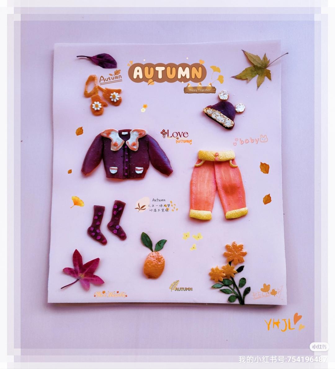 我的梦少女系列餐盘画