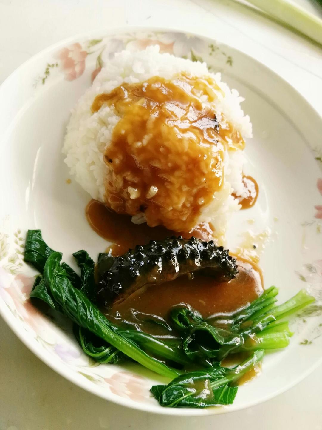海参捞饭