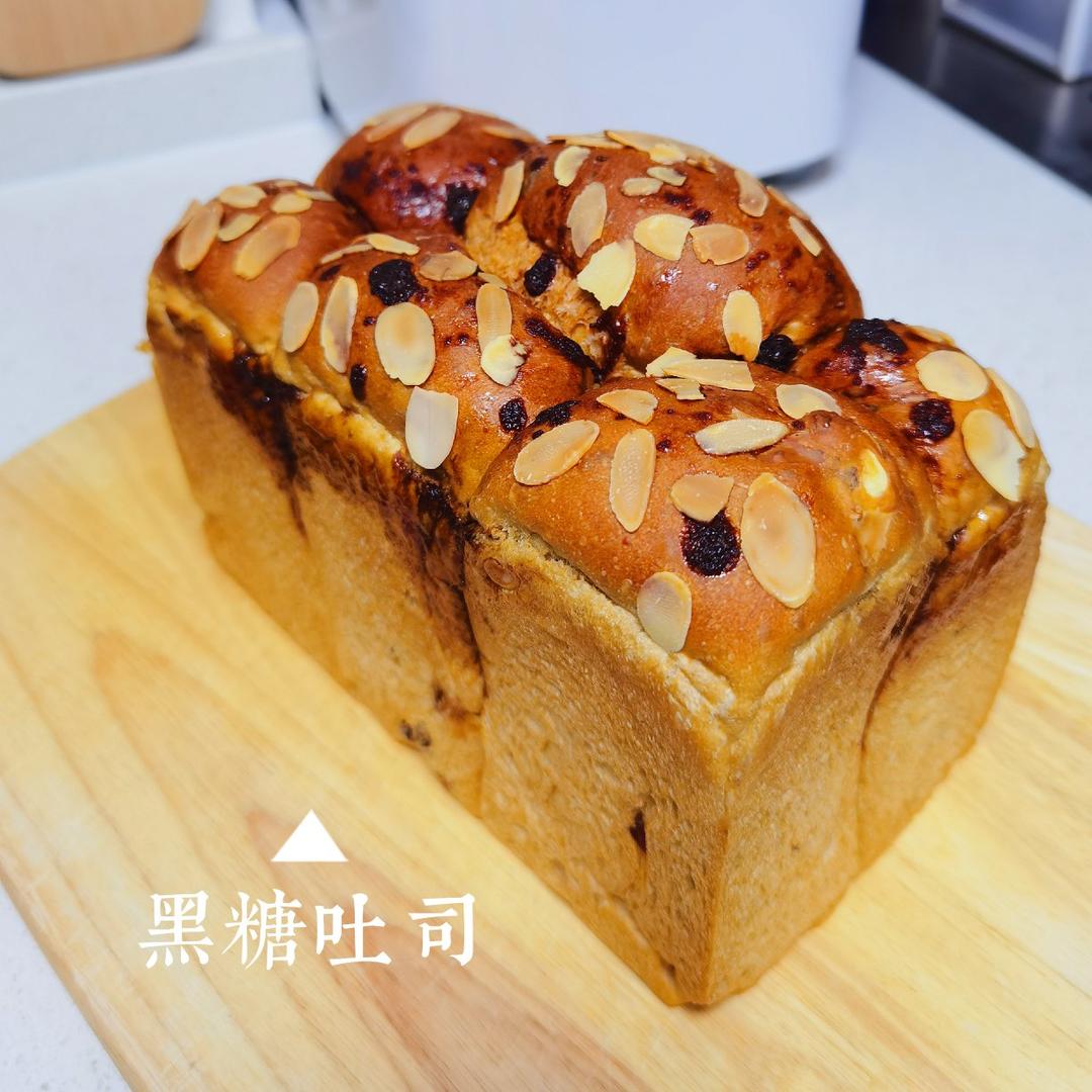 黑糖吐司，冲绳黑糖吐司（吴克己）