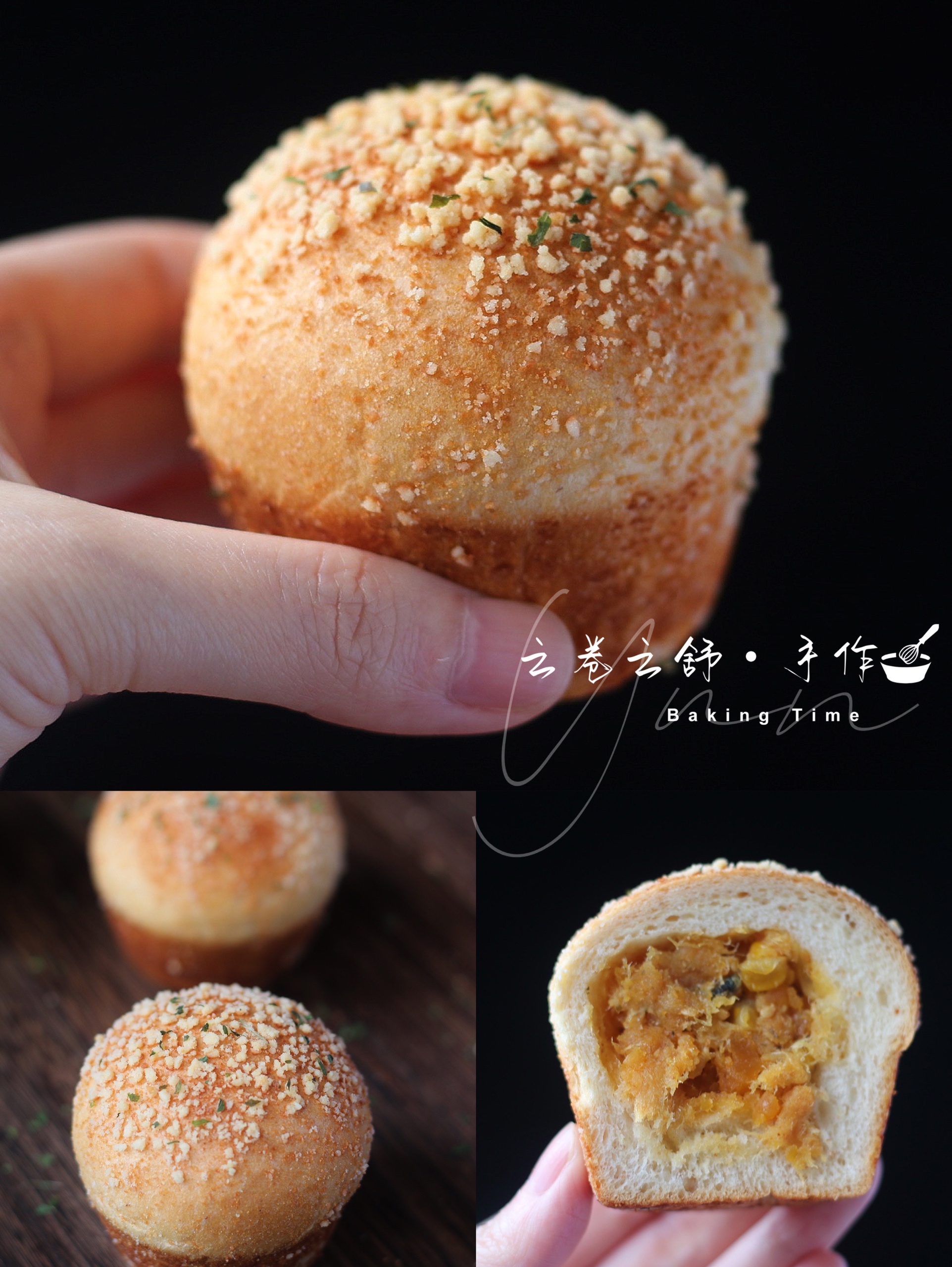 美味可爱💯肉松芝士小蘑菇面包