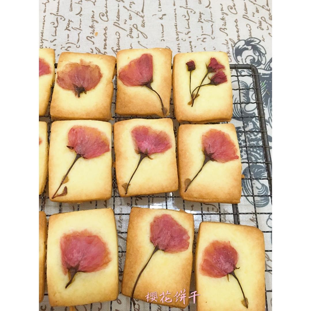 樱花饼干