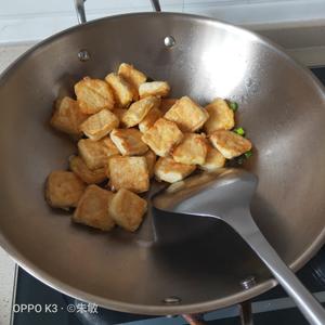锅包豆腐的做法 步骤7