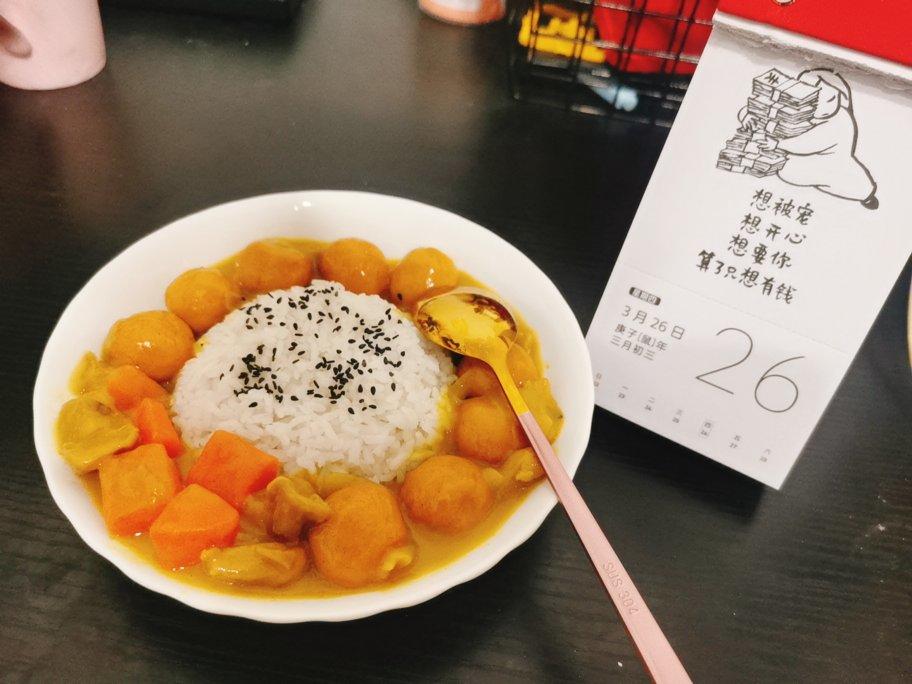 咖喱鸡肉饭