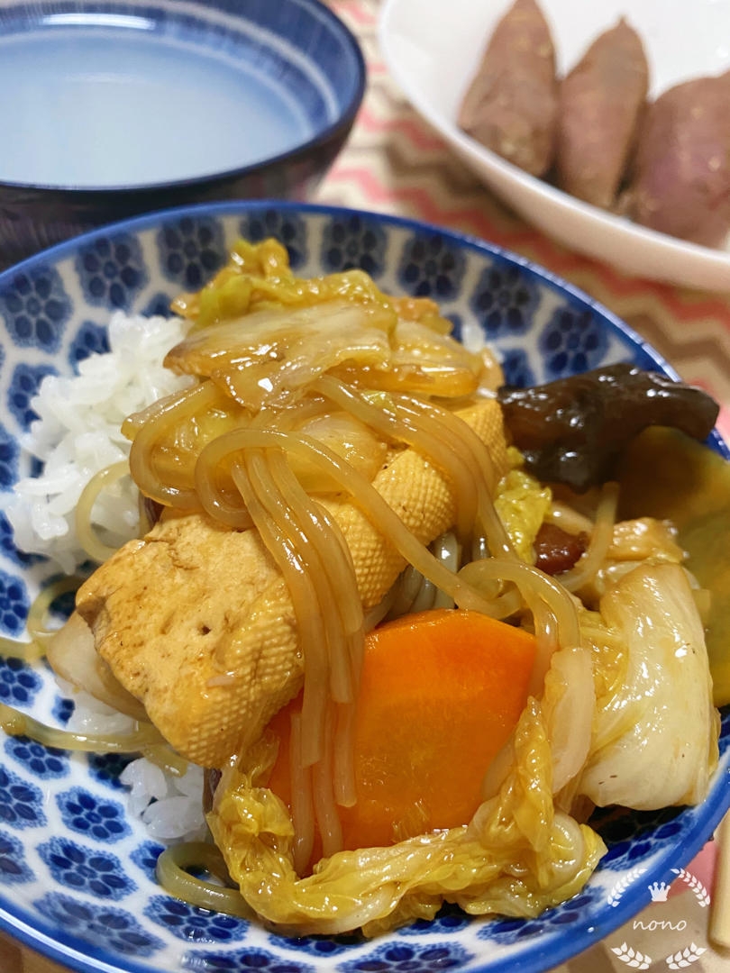 大烩菜