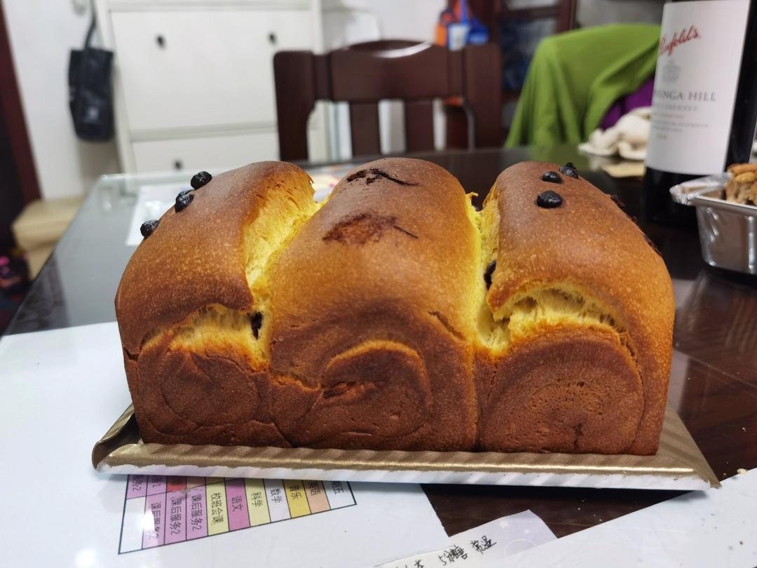 奶油香橙吐司/一次性发酵——“海氏”HM780厨师机