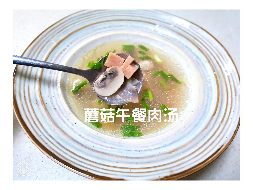 午餐肉蘑菇汤