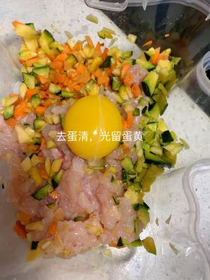 狗狗辅食（狗狗好胃口小妙招）的做法 步骤2