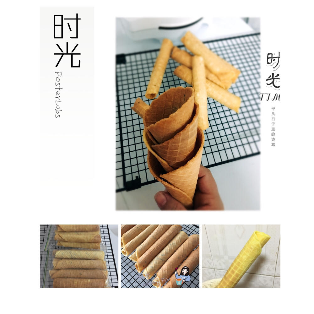 用蛋卷机快手做蛋卷（黄油版和香葱素油版）