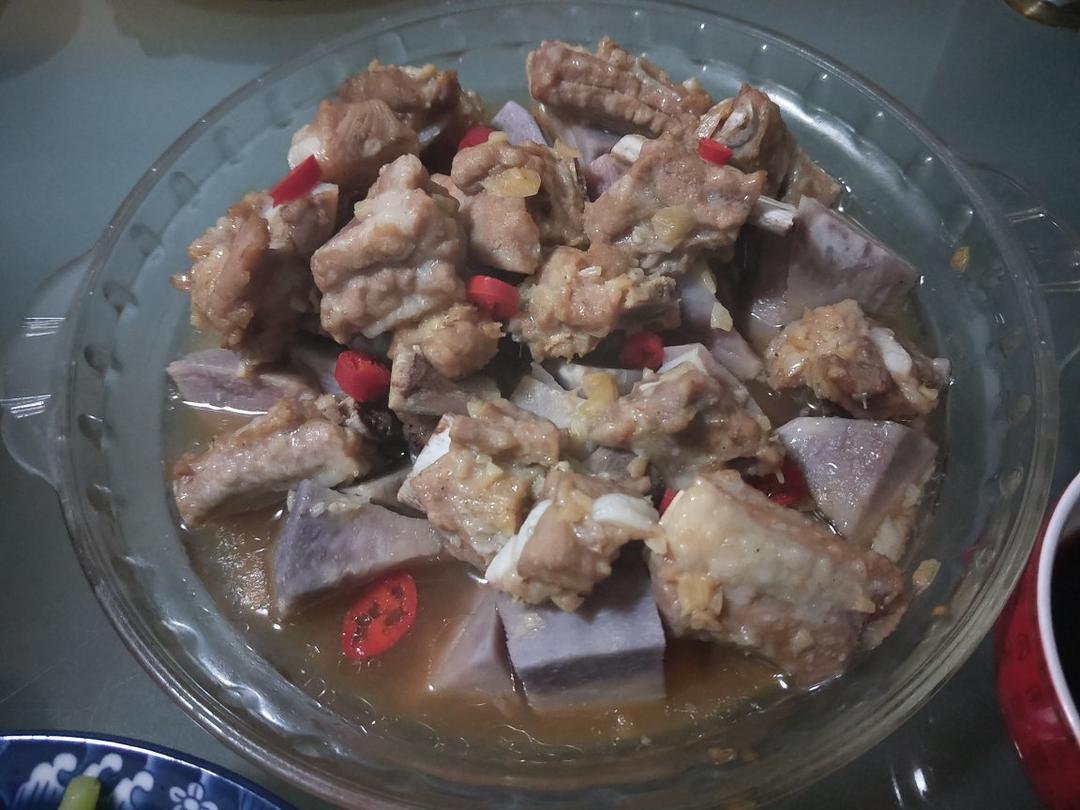 香芋蒸排骨