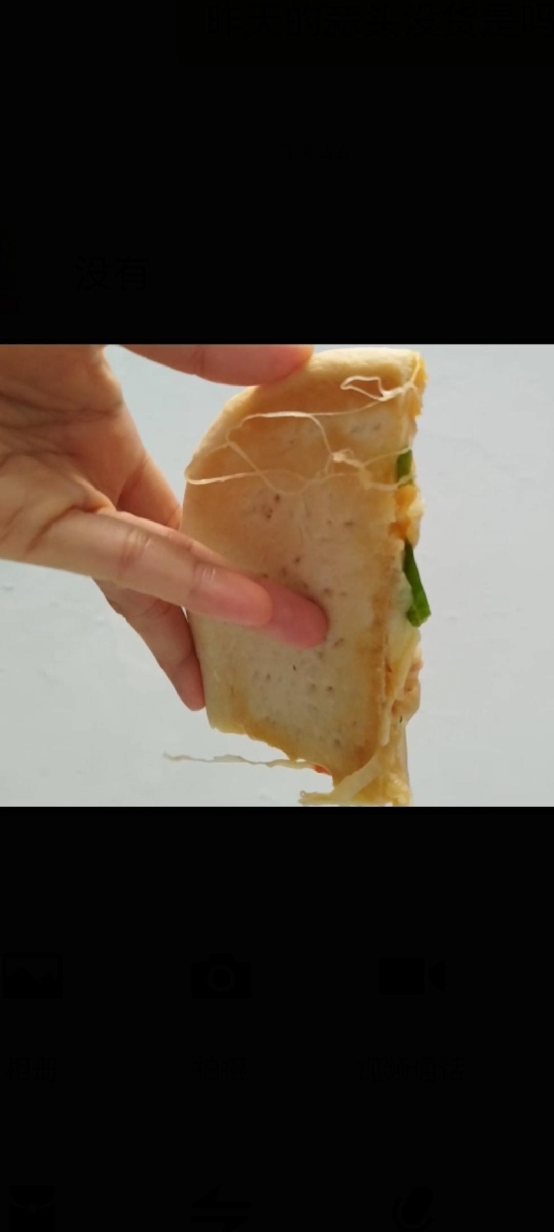 8寸纯手工什锦披萨