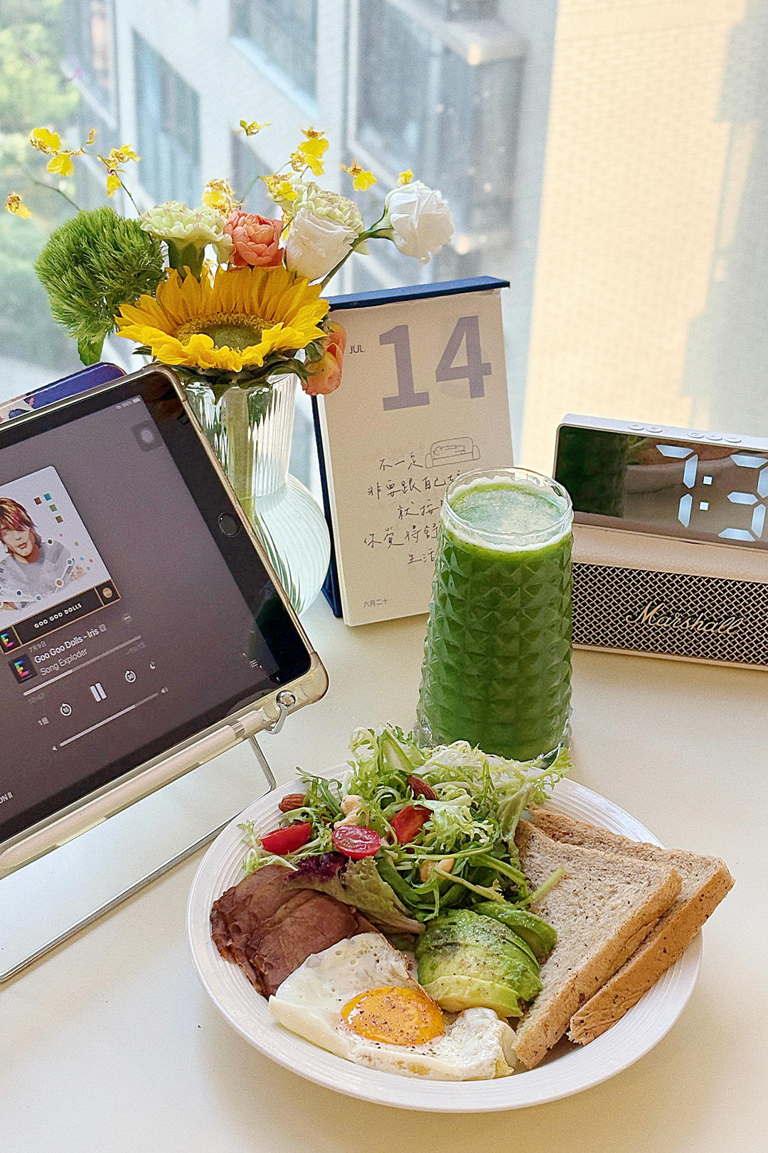 健康饮食  健康生活