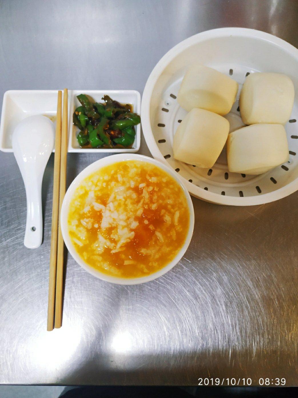 电饭锅版香甜南瓜粥