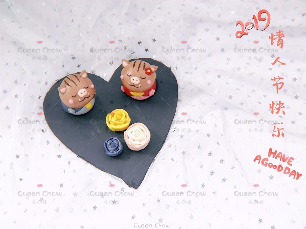 【卡通馒头&卡通包】山猪夫妇的2019情人节