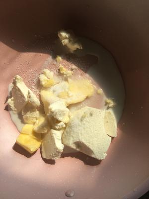 巧克力乳酪椰蓉月饼的做法 步骤1