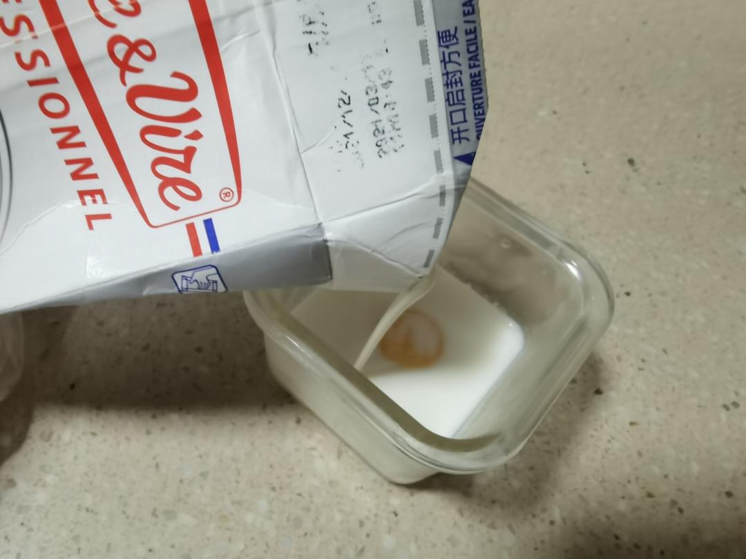 纯奶手撕吐司的做法 步骤1