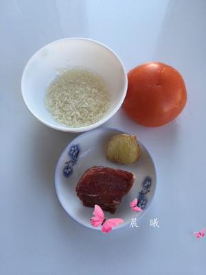 #辅食#🍀番茄牛肉粥🍀9个月+的做法 步骤1