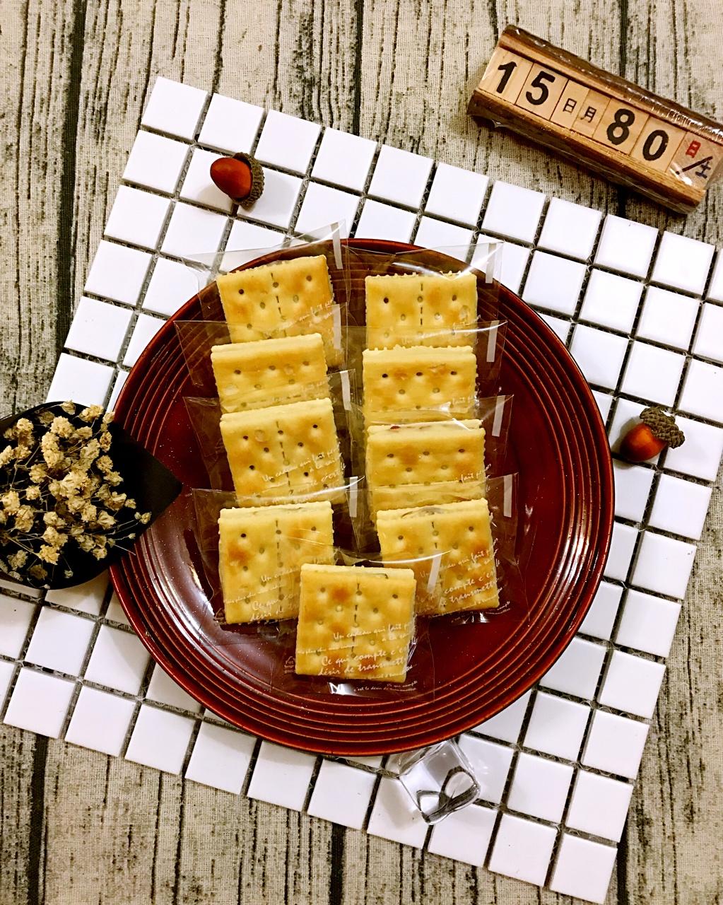冬天也能拉丝的【蔓越莓牛轧糖饼干】快手棉花糖版