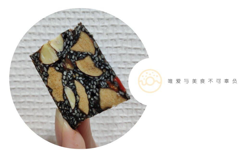 阿胶糕（固元膏）
