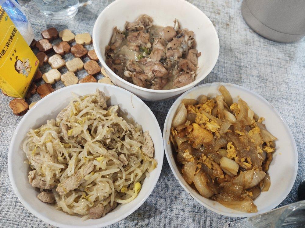 绿豆芽炒肉