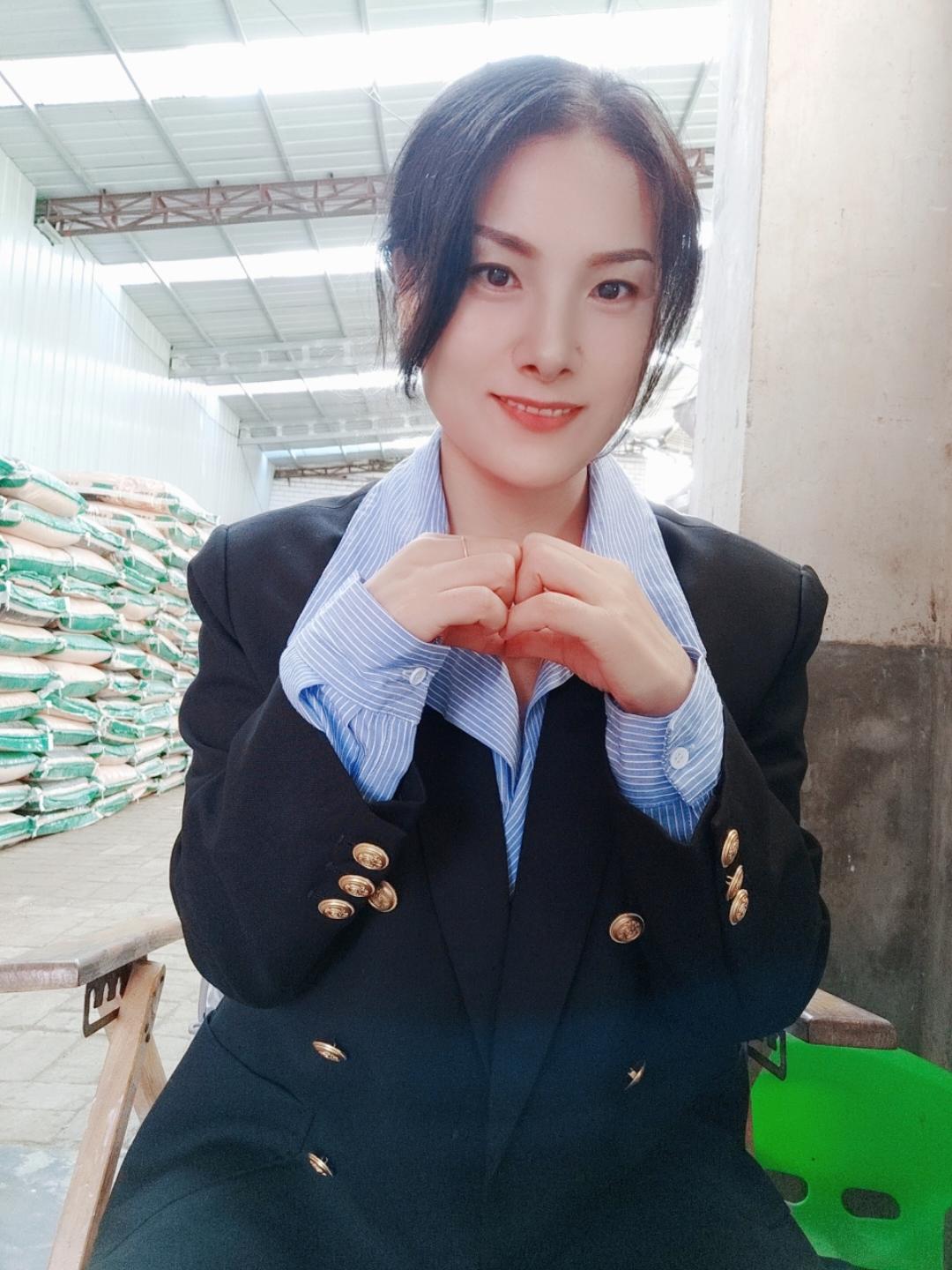 我是蛋蛋呀哈