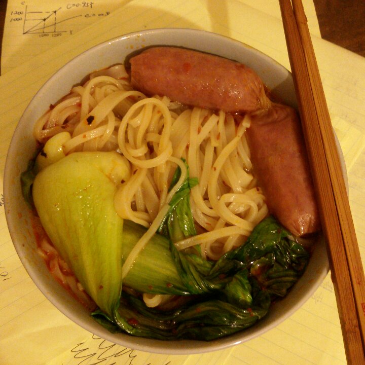 红油面