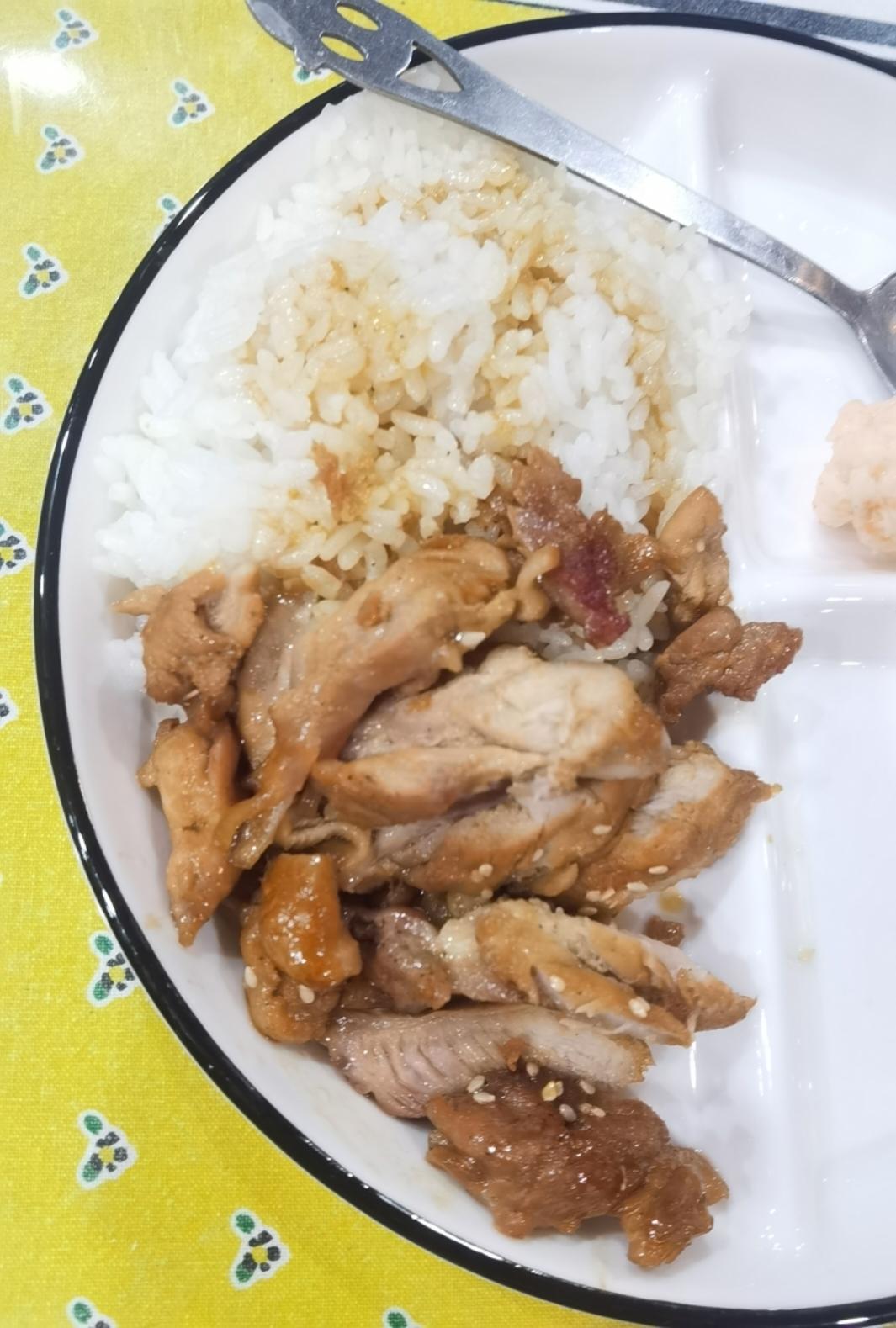 兄妹晚餐，照烧鸡腿饭