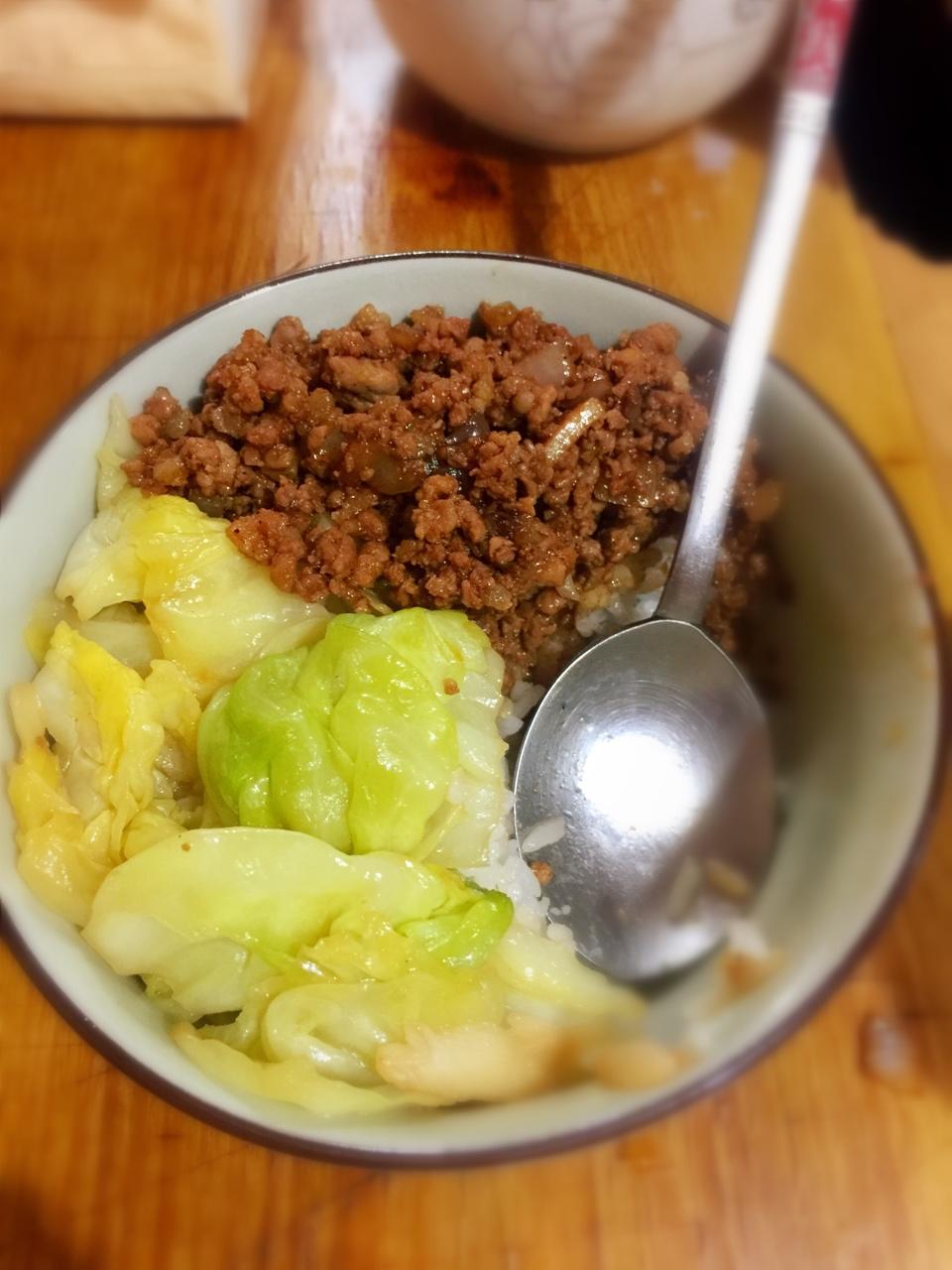 台湾肉燥饭