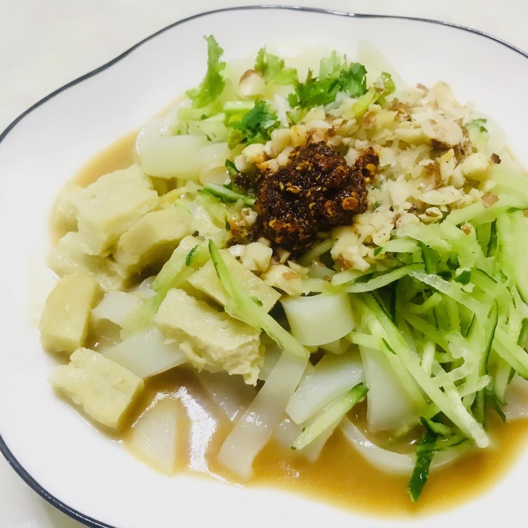凉皮