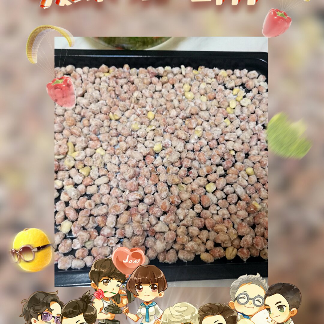 糖霜花生