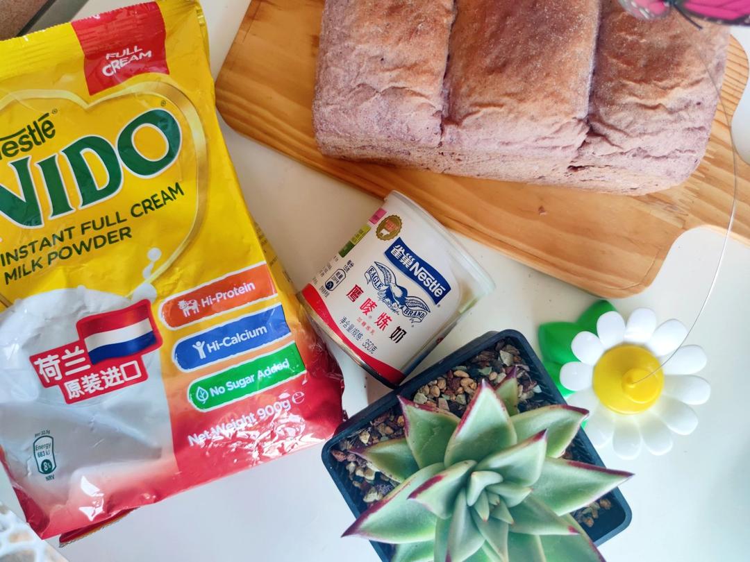 醇香炼乳黑米吐司