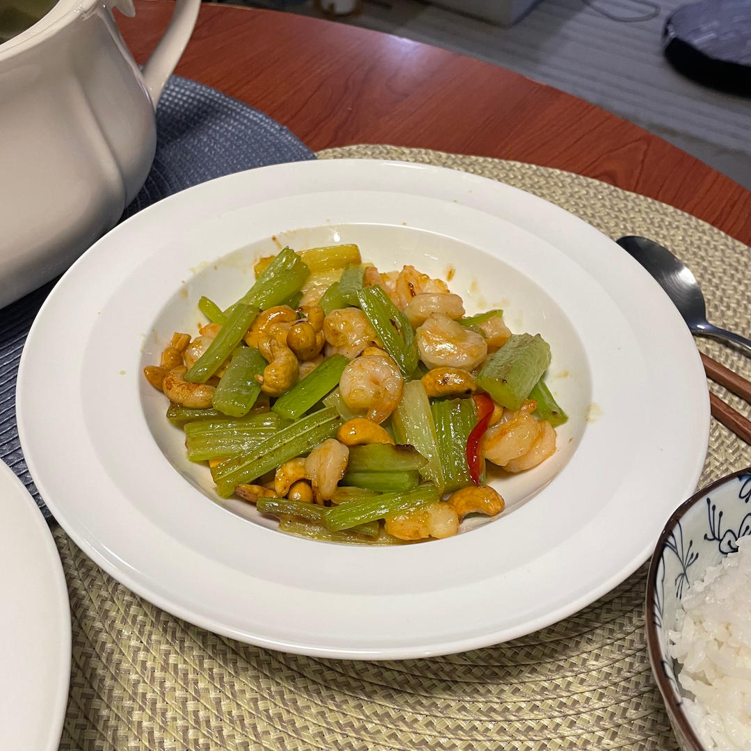 西芹腰果虾仁