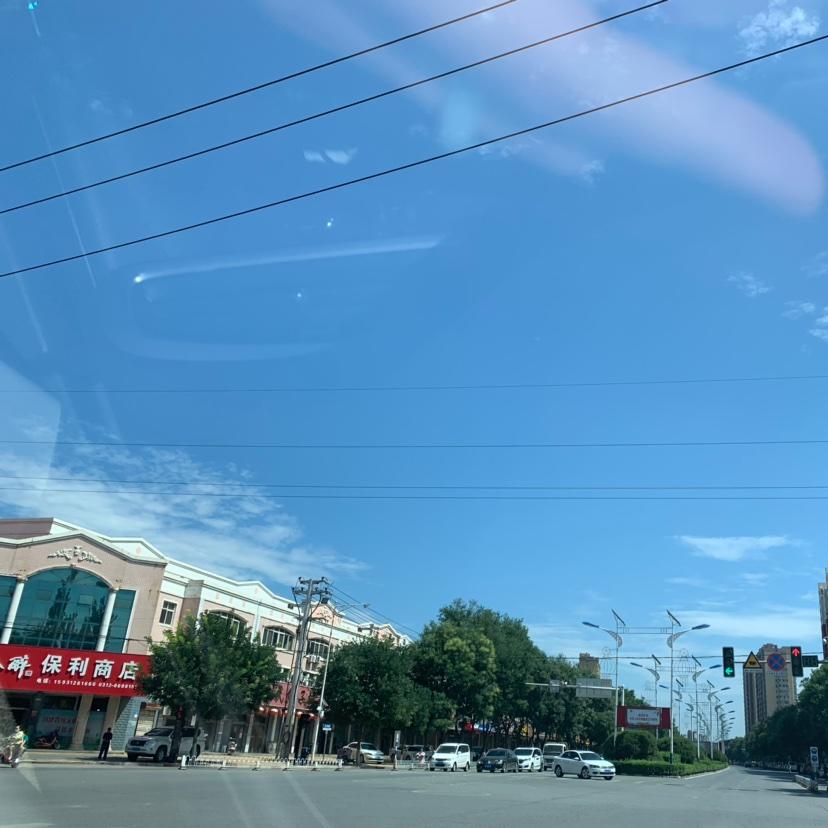 Sagaqian