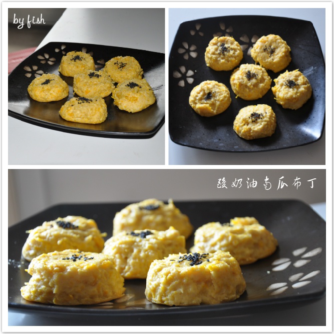 南瓜酸奶油蛋糕