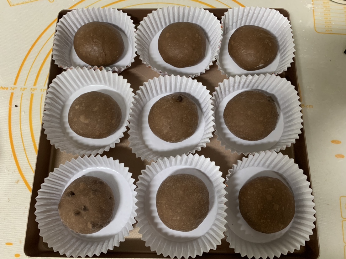 🍫元气满满🔆巧克力面包（黑巧克力可可豆➕黑巧克力夹心）☀️的做法 步骤10