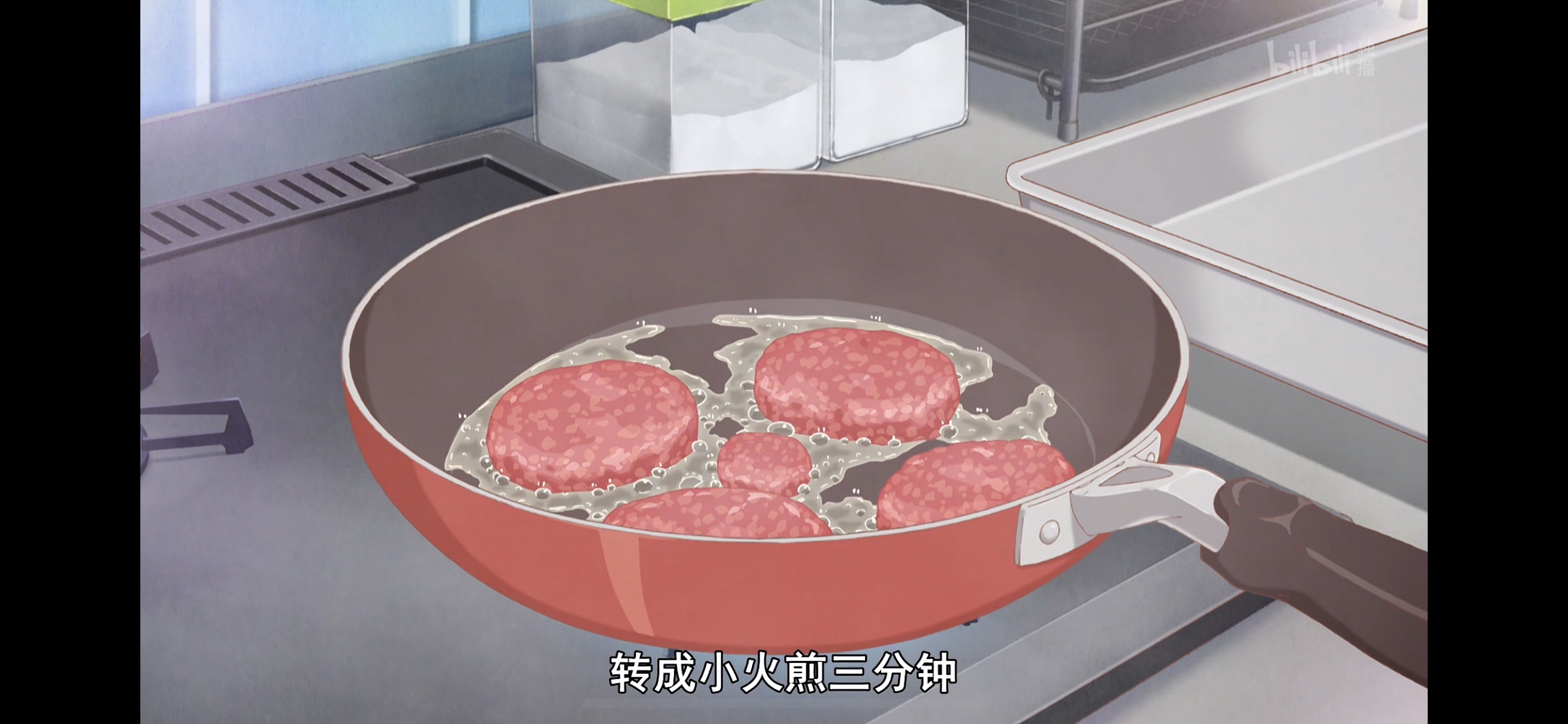 日式汉堡肉卫宫家的饭的做法 步骤5