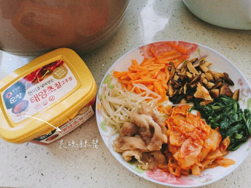 超美味的韩国拌饭