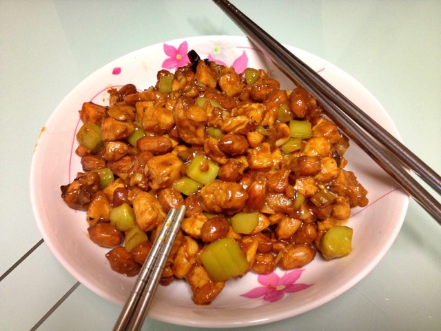 宫保鸡丁