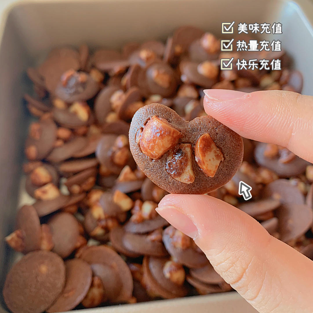 网红珍妮脆脆 巧克力脆脆 坚果脆 可可脆片