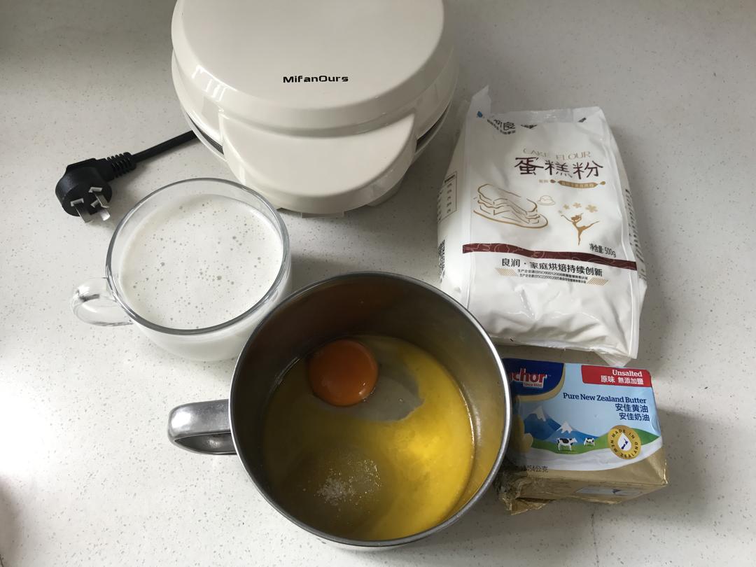 纯奶手撕吐司的做法 步骤1