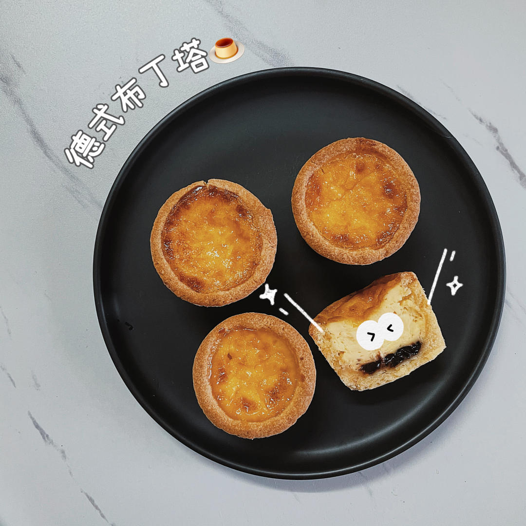 🔥外酥里嫩❗️吃一口就爱上的德式布丁塔